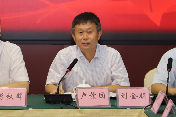 1563975330134650.jpg 英国上市公司365