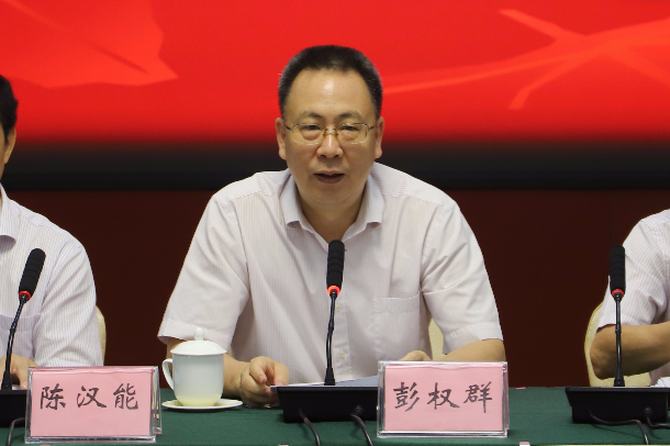 1563975323827544.jpg 英国上市公司365