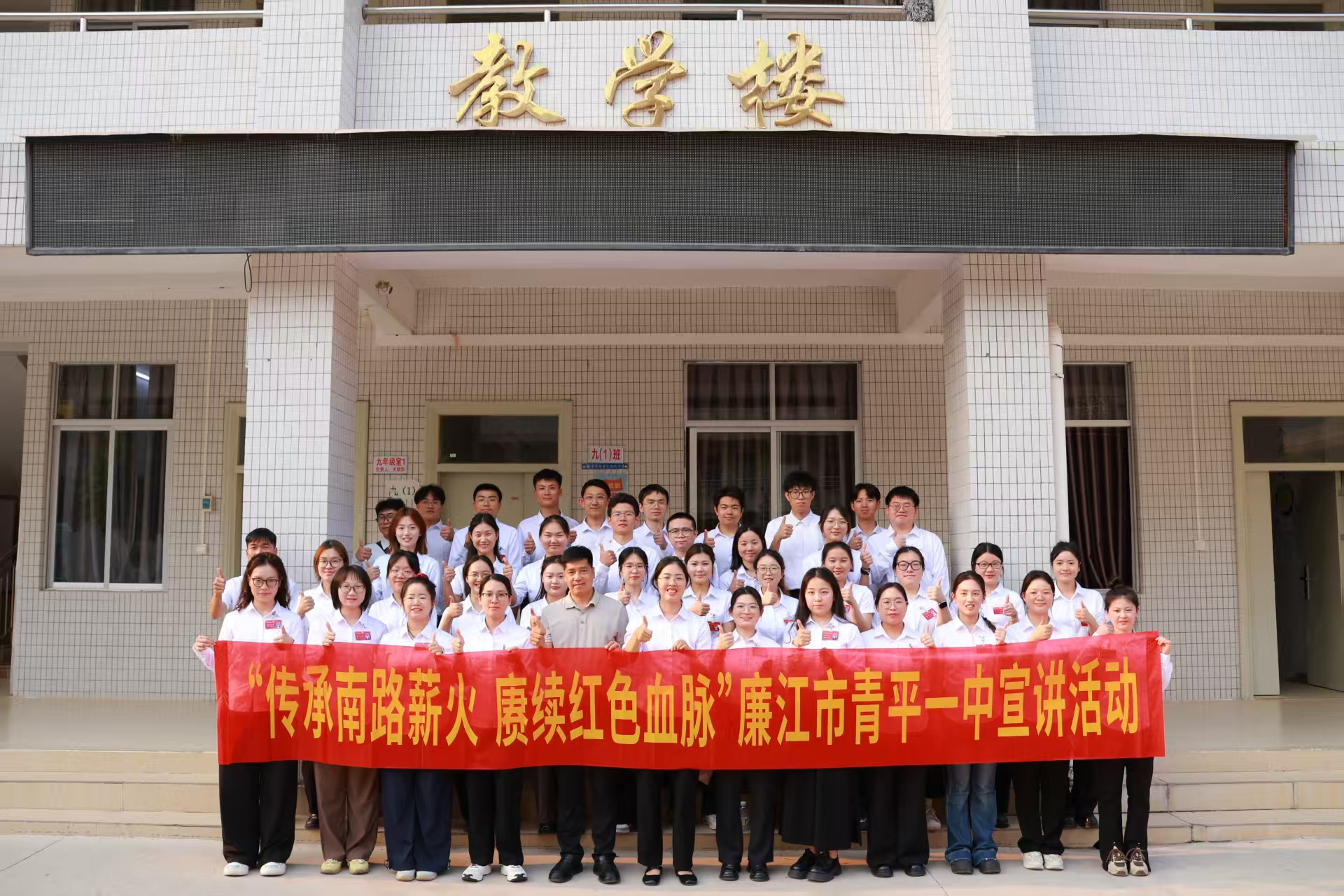 英国上市公司365